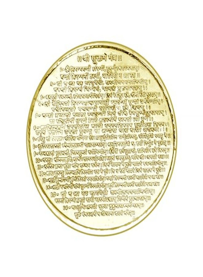 Pray Everyday Laxmi Ji Gold Plated Coin Set of 2 Coins (One with Sri Suktam & another with Sri Yantra on Back of Coin) - Image 3